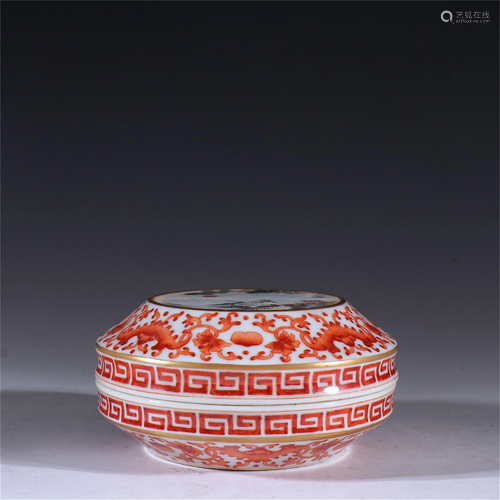 An Coral Red Glazed Famille Rose Lidded Box