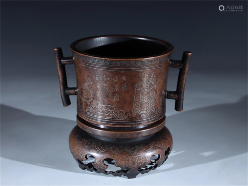 A Bronze Double Ear Incense Burner