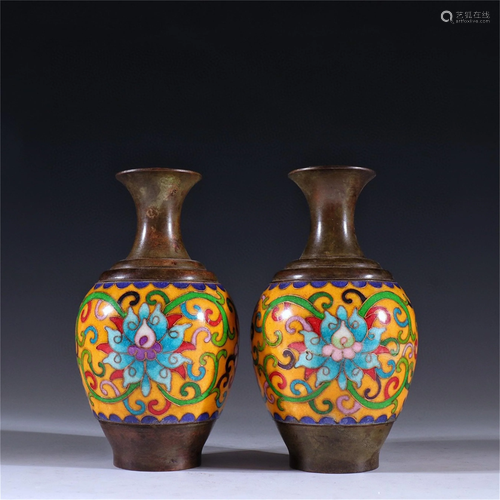 Pair of Cloisonne Flower Patterned Vases