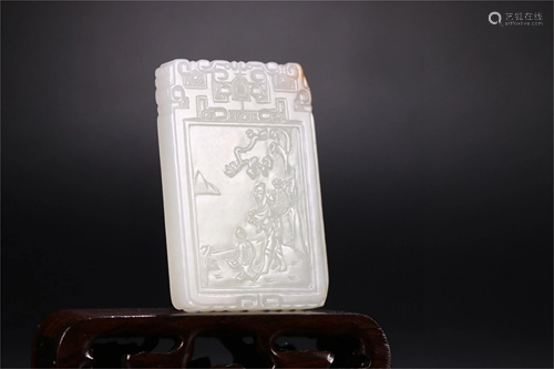 A Carved Jade Pendant with Calligraphy