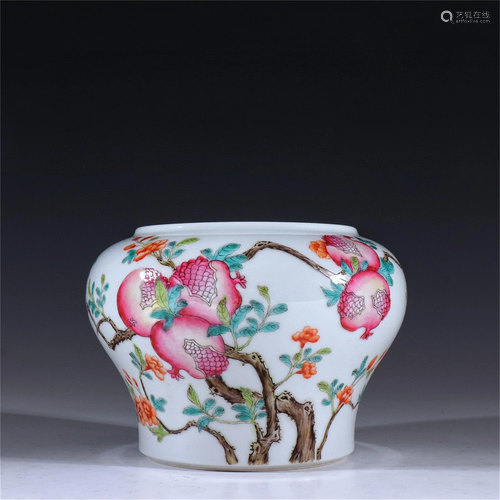 A Famille Rose Pomegranate Patterned Jar