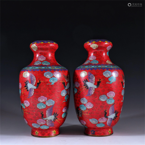 A Pair of Cloisonne Vases