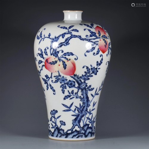 A Blue and White Prcelain Meiping Vase