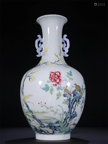 A Famille Rose Porcelain Vase with Calligraphy