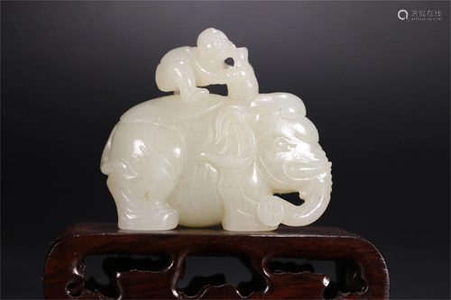 A Carved Jade Decoration