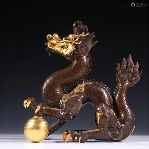 A Gilt Bronze Dragon Shaped Decoration