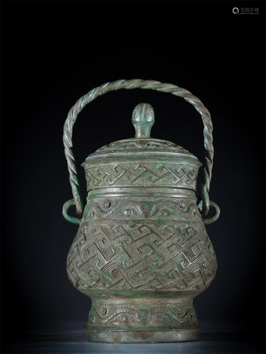 A Bronze Wine Pot with Handle