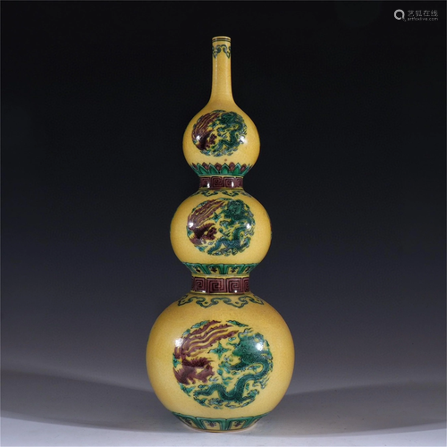 A San-Cai Glazed Porcelain Gourd Shaped Vase