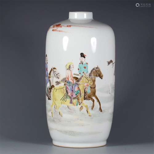 A Famille Rose Figure Patterned Vase