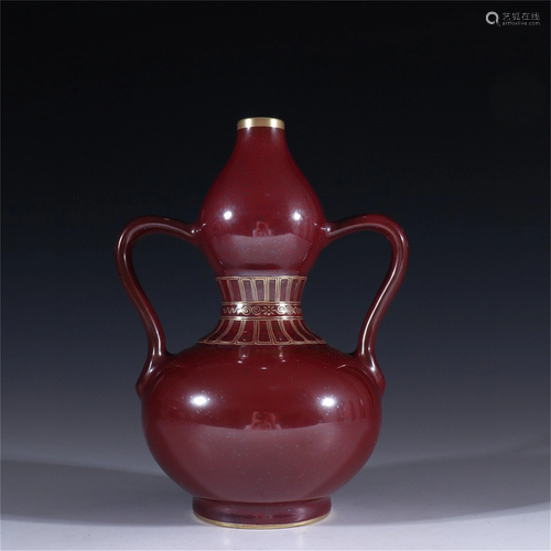 A Red Glazed Porcelain Gourd Shaped Vase