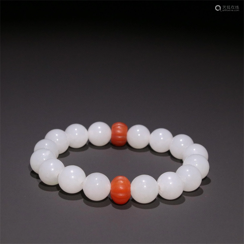 A Carved Jade Bracelet