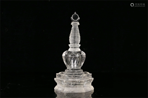 A Carved Rock Crystal Decoration