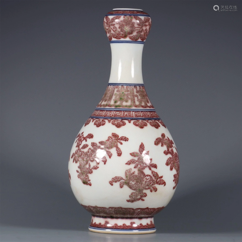 An Iron-Red Glazed Garlic-Mouth Vase