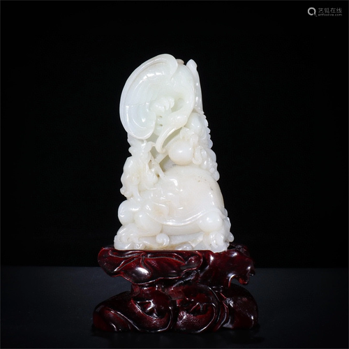 A Carved Jade Decoration