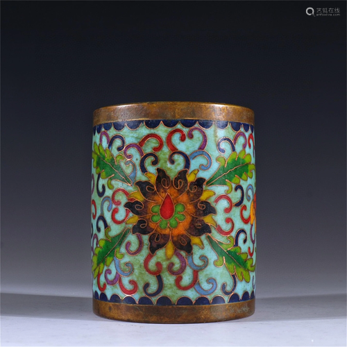 A Cloisonne Flower Patterned Brush Pot