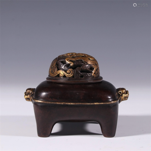 A Gilt Bronze Incense Burner with Beast Ear