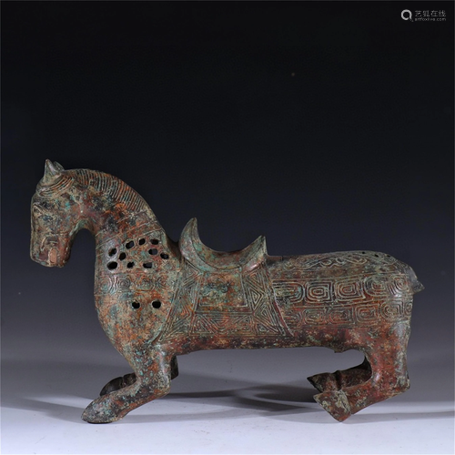 A Bronze Horse Shaped Decoration