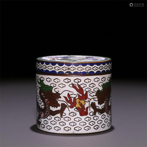 A Jade Thumb Ring with Cloisonne Box