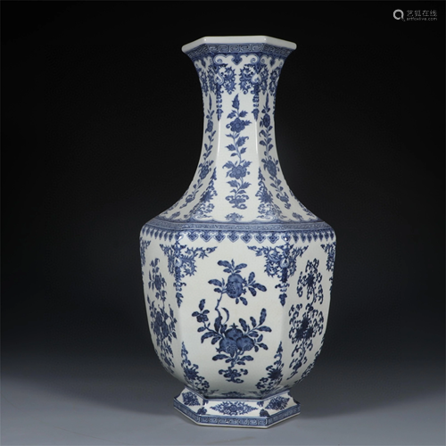 A Blue and White Porcelain Vase