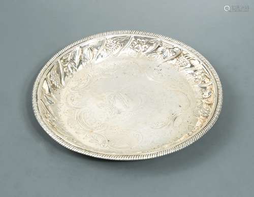 Dublin - A George I dish with later decoration,