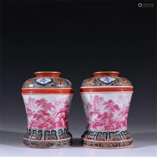 Pair of Famille Rose Porcelain Vase with Landscape