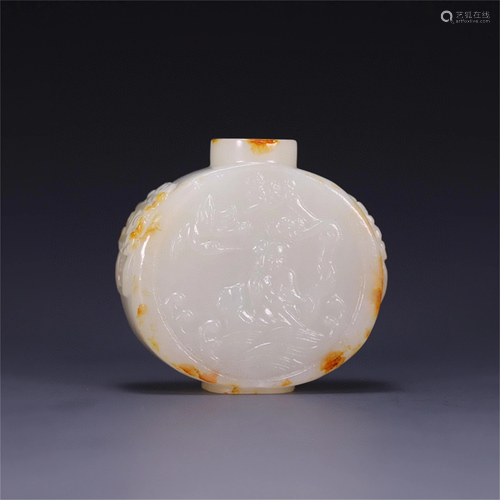 A Carved Jade Snuff Bottle with Calligraphy