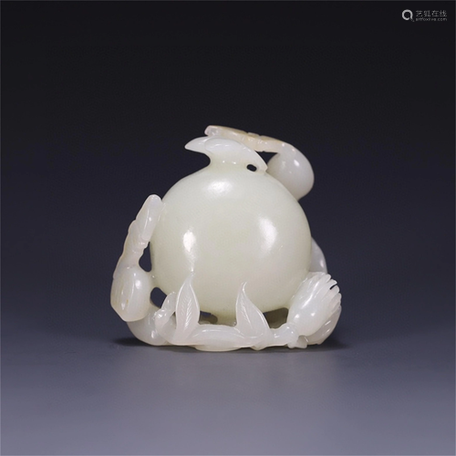 A Carved Jade Pomegranate Shaped Decoration