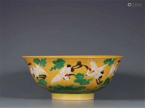 A Yellow Glazed Crane Patterned Bowl