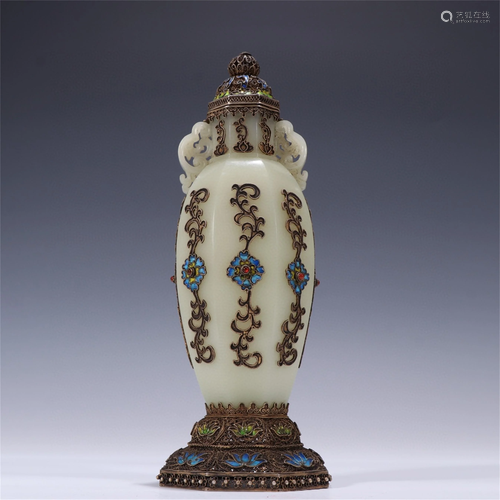 A Carved Jade & Gilt Silver Vase