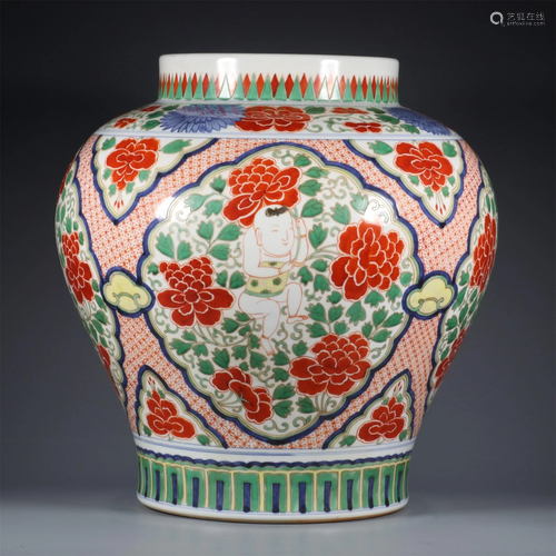 A Wu-Cai Glazed Porcelain Jar