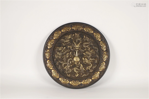 A Gilt Bronze Dragon Patterned Mirror