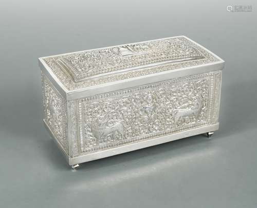 A late 19th century Sri Lankan metalwares table casket,