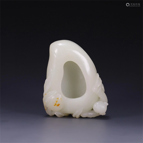 A Carved Jade Peach Shaped Water Pot