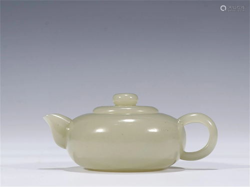 A Carved Jade Teapot