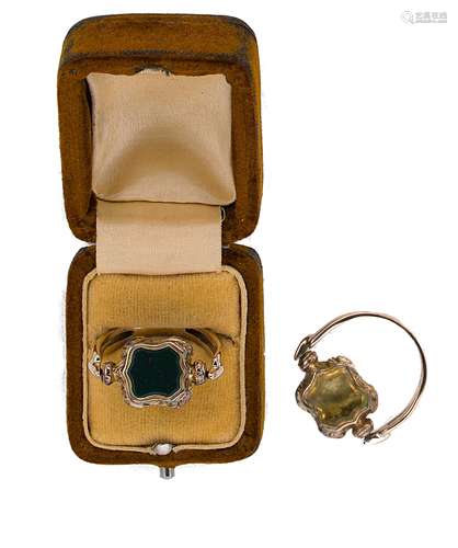 A 19th century bloodstone and citrine set swivel seal ring,