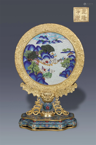 A Cloisonne Table Screen with Landscape Pattern