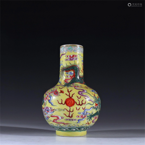 A Yellow Underglazed Famille Rose Vase