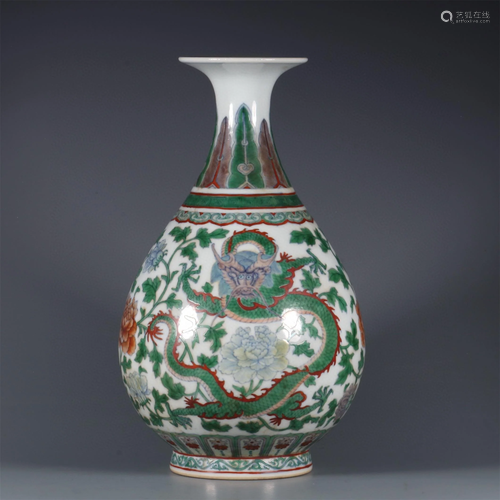 A Dou-Cai Glazed Porcelain Vase with Phoenix Pattern