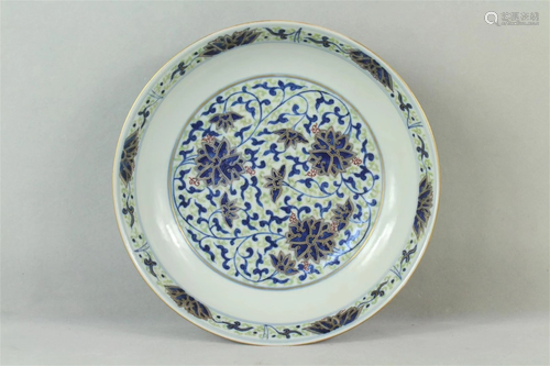 A Chinese Dou-Cai Porcelain Plate