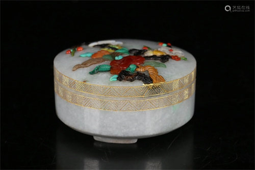 A Carved Jadeite Lidded Box