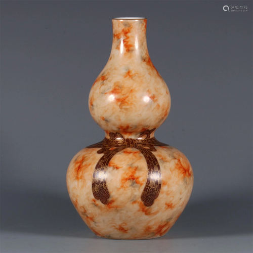 A Porcelain Gourd Shaped Vase