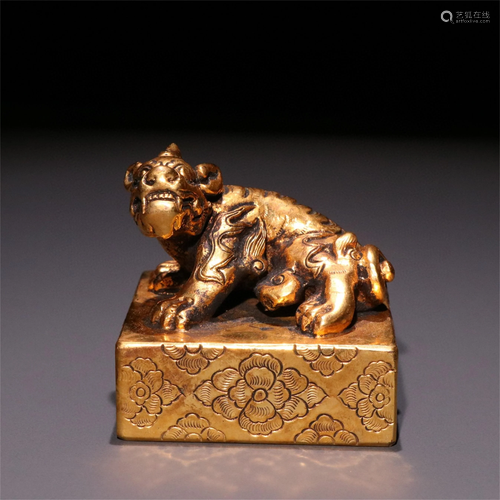 A Gilt Bronze Beast Top Seal