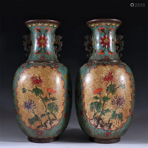 Pair of Cloisonne Flower Patterned Vases