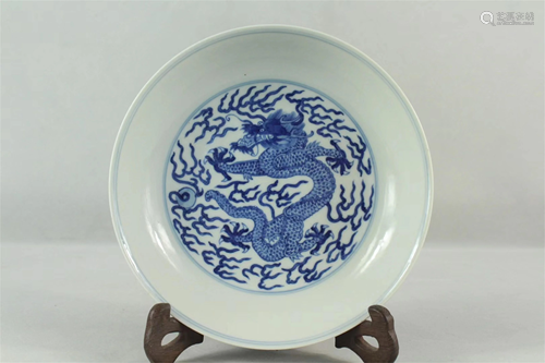 A Chinese Blue and White Porcelain Plate