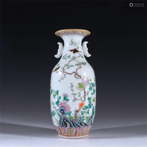 A Famille Rose Flower Patterned Porcelain Vase