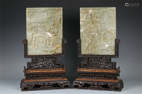 Pair of Carved Jade Table Screens