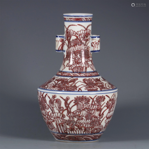 An Iron-Red Glazed Porcelain Vase