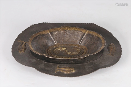 A Silver Plate with Fish Pattern