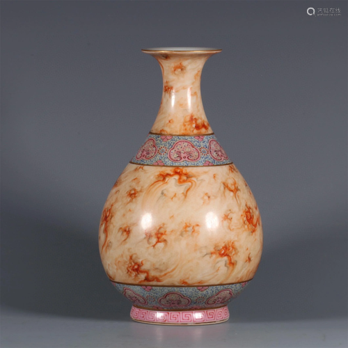 A Porcelain Spring Vase