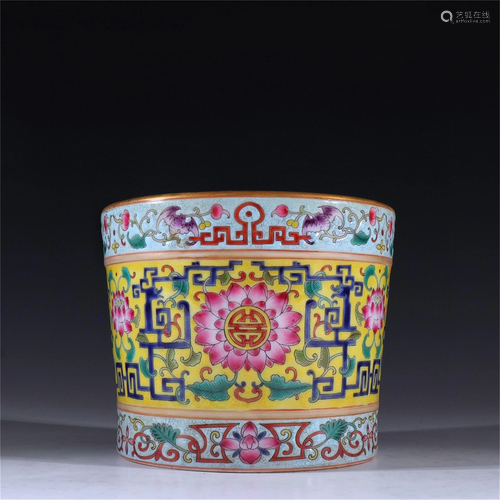 A Famille Rose Flower Patterned Brush Pot